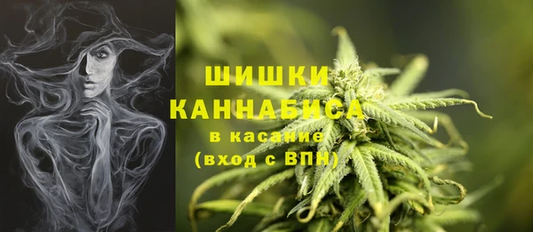 метадон Абдулино