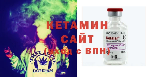 метадон Абдулино