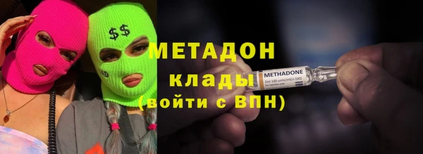 дживик Алзамай