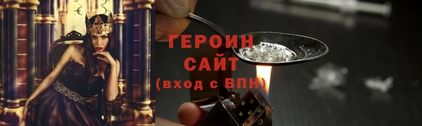 дмт Абаза