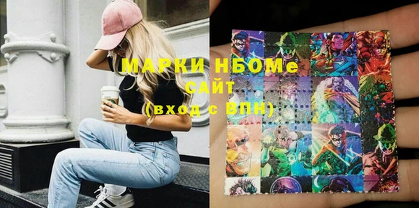 дмт Абаза