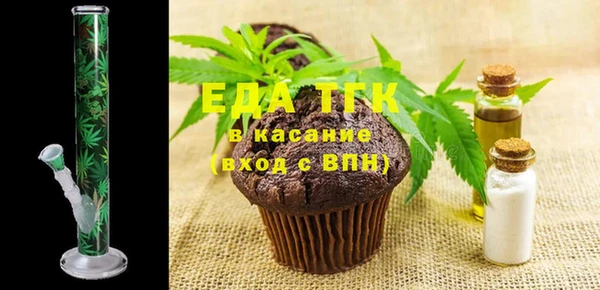 дмт Абаза