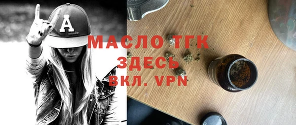 метадон Абдулино