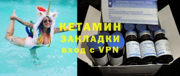метадон Абдулино